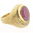 Burle Marx Rubellite Tourmaline and Diamond Ring at pampillonia